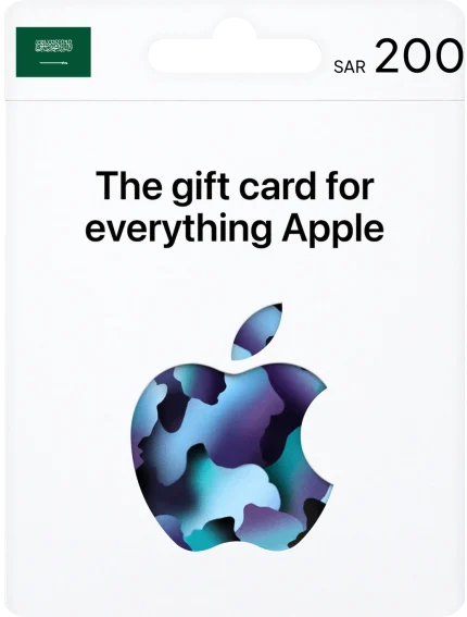 Apple Gift Card 200SAR (KSA)