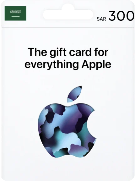 Apple Gift Card 300SAR (KSA)