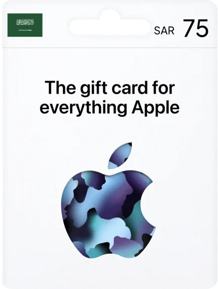 Apple Gift Card 75SAR (KSA)