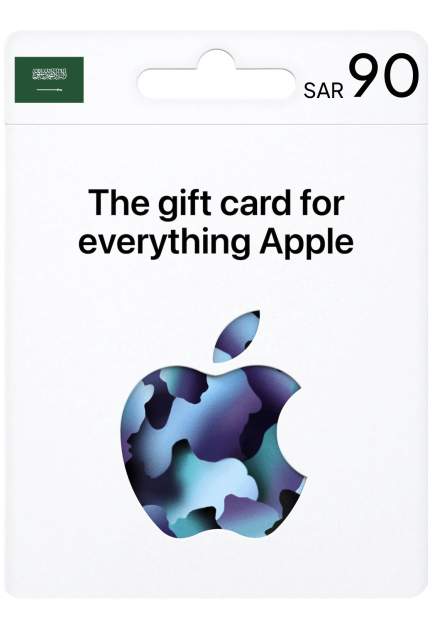 Apple Gift Card 90 SAR (KSA)