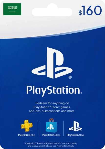 PlayStation™Store $160 (Saudi Arabia)