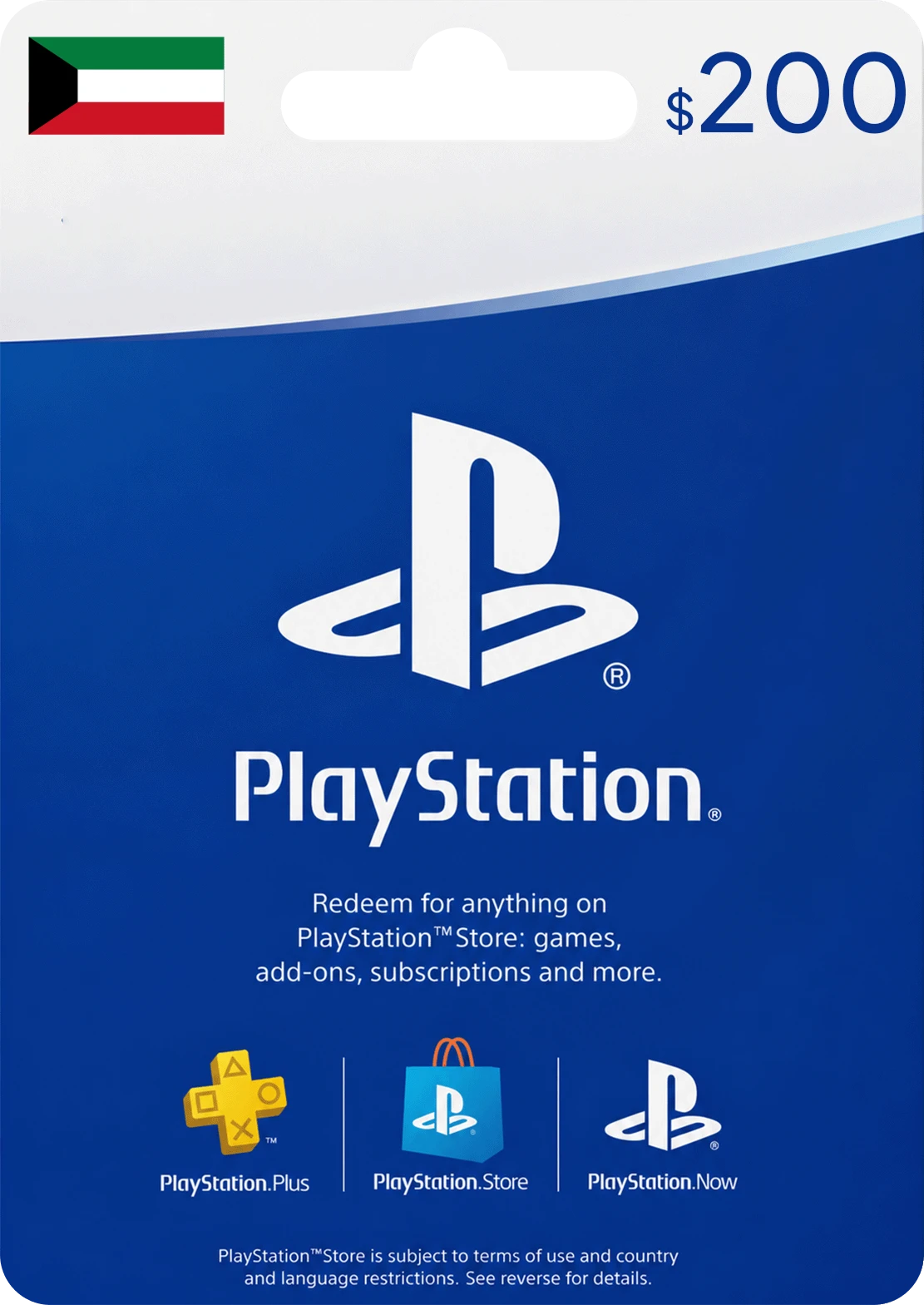 200$ PS KUWAIT 1 PlayStation™Store $200 (Kuwait) - Image 1