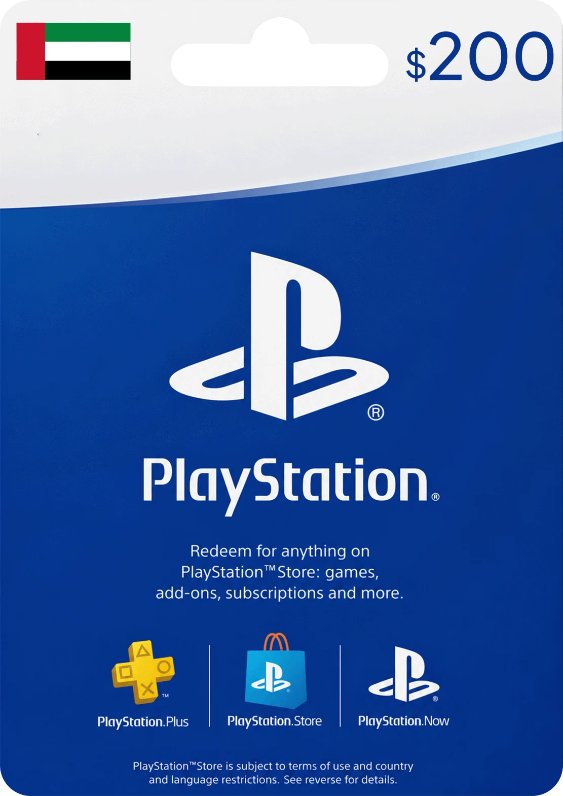 200$ PS UAE 1 PlayStation™Store $200 (UAE) - Image 1