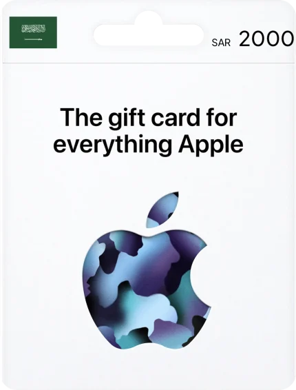 Apple Gift Card 2000SAR (KSA)
